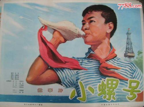 学历学位证书及验证报告是什么